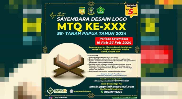 Sekretaris LPTQ Mimika, Abdul Syakir mengatakan jika pihaknya membuka Sayembara Desain Logo MTQ ke XXX se-Tanah Papua.