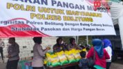 IMG 20250814 WA0041