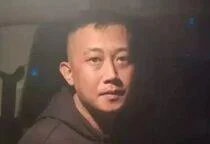 Polda Jabar berhasil tangkap pelaku Taufik Hidayat (TH), di Majalaya terduga pelaku penyekapan dan penganiayaan keji terhadap seorang perempuan berinisial YTR (29) di Kabupaten Bandung. Penyekapan dan Penganiayaan Keji di Bandung